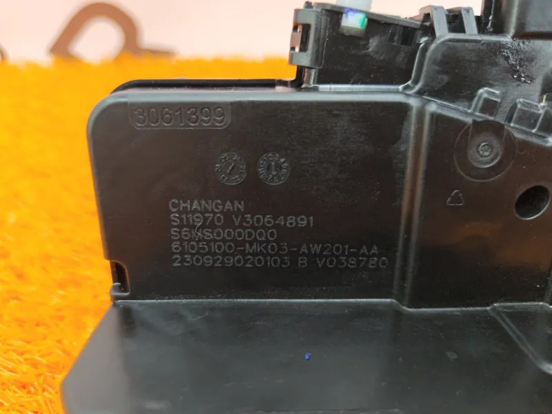 Замок двери