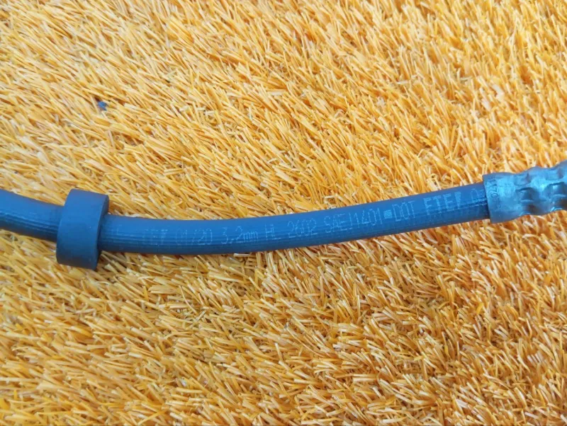 Шланг тормозной