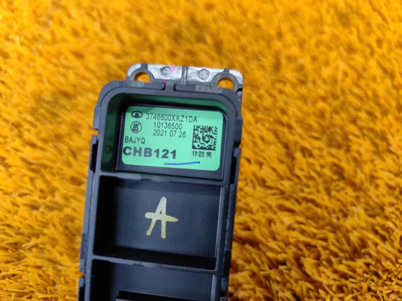 Кнопка стеклоподъемника