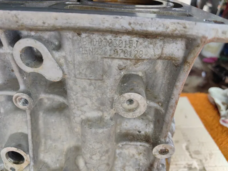 Блок цилиндров