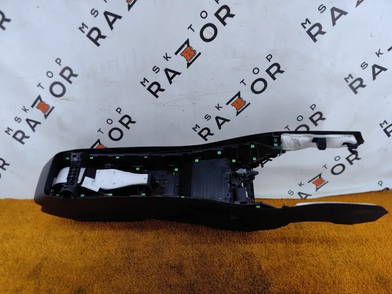 Центральная консоль