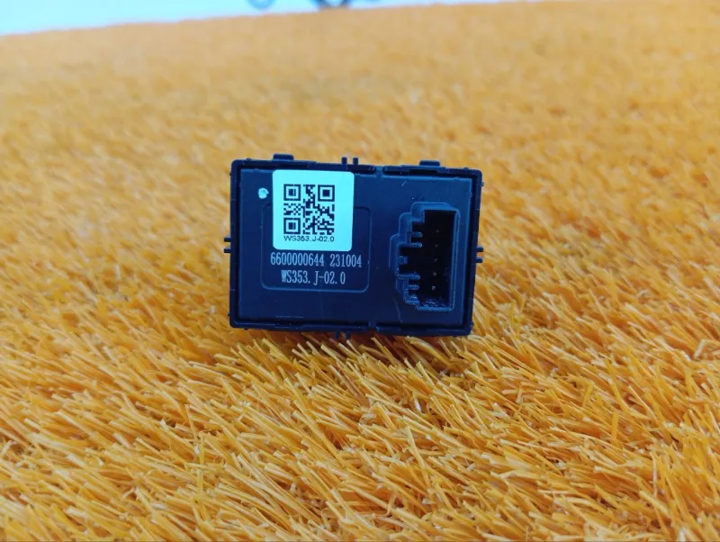 Кнопка стеклоподъемника