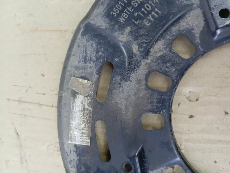 Пыльник тормозного диска