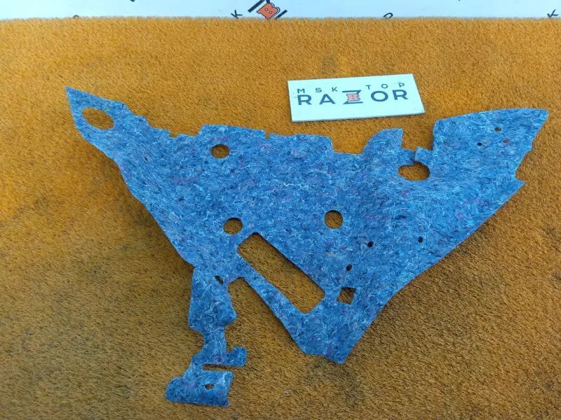 Шумоизоляция крыла