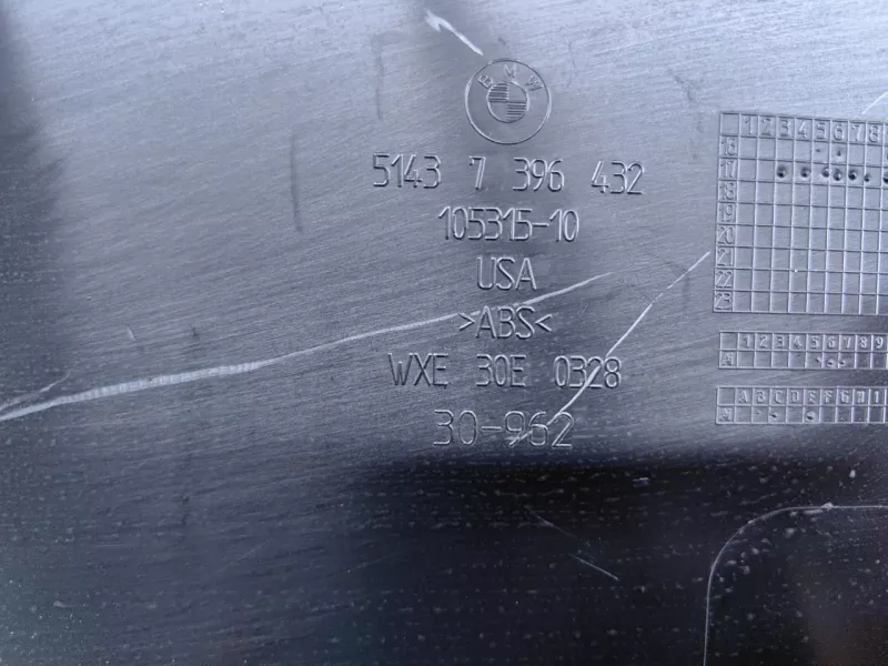 Обшивка стойки