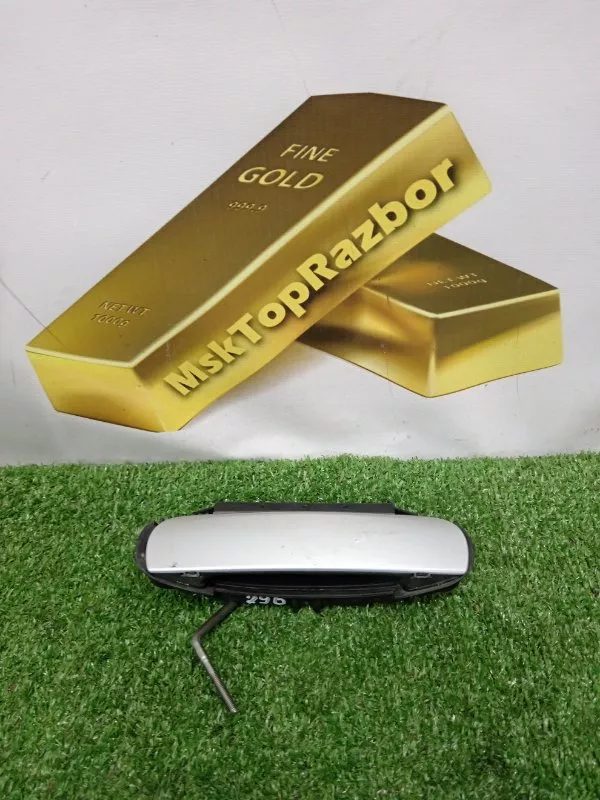 Ручка двери наружняя