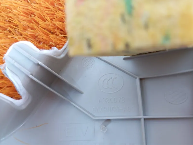 Накладка на стойку кузова