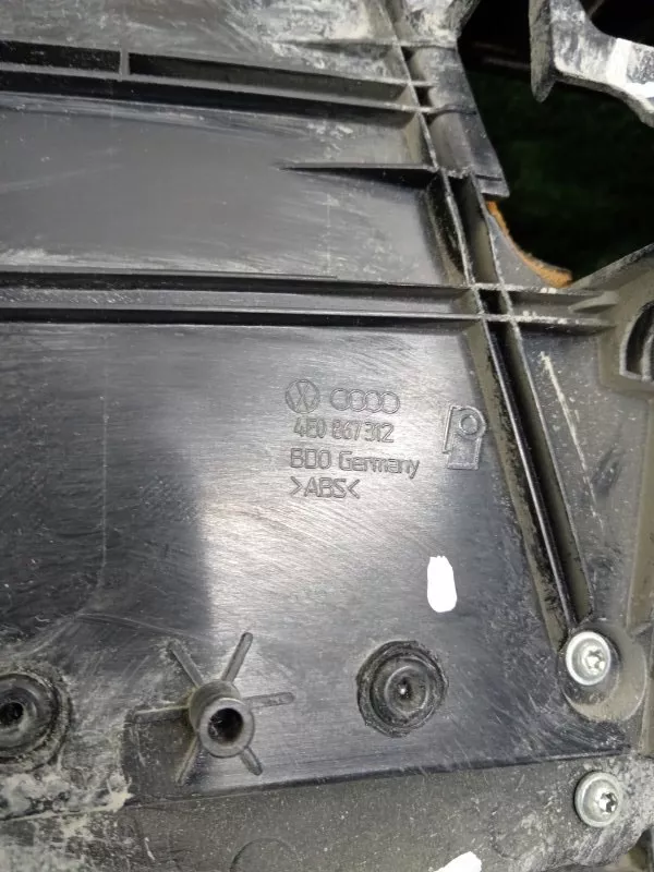 Обшивка двери Audi A8 2004 4E0867304AQYD D3, задняя правая