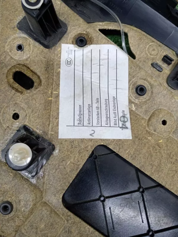 Обшивка двери BMW 5-Series 2011 51427273288 F10/F11, задняя правая