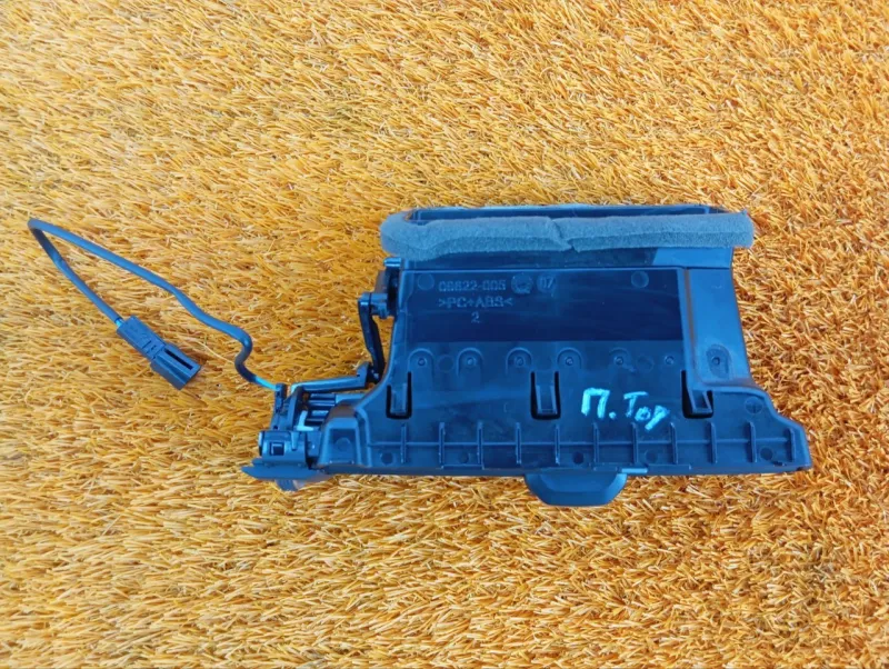 Дефлектор воздуховода