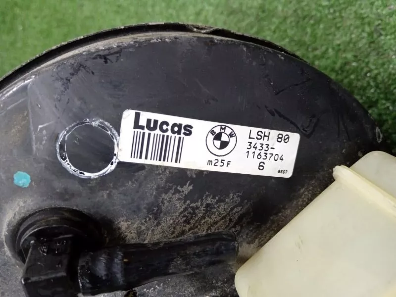 Главный тормозной цилиндр