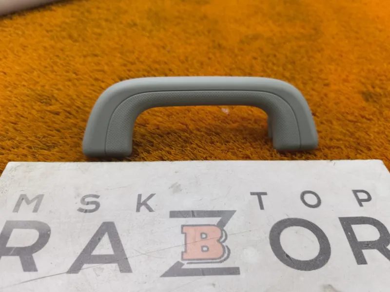 Ручка потолка