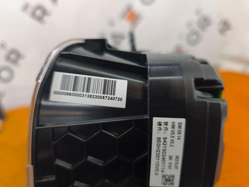 Панель приборов