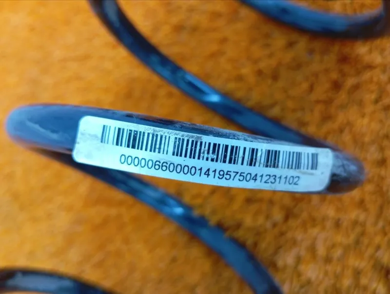 Пружина подвески