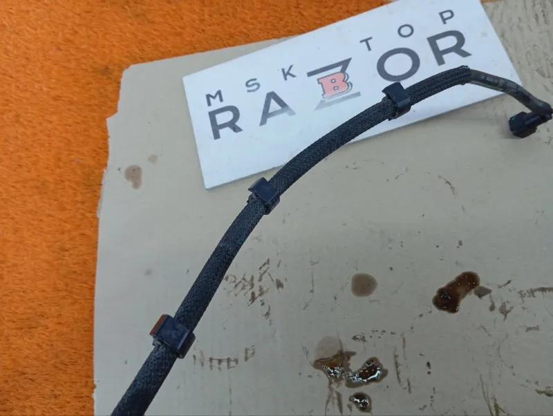 Трубка топливная