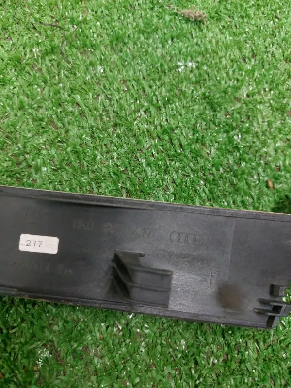 Накладка двери декоративная