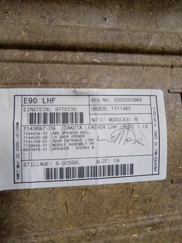 Обшивка двери BMW 3-Series 2005 51429152359 E90, передняя левая