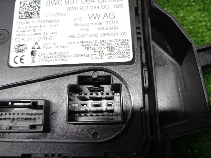 Блок комфорта