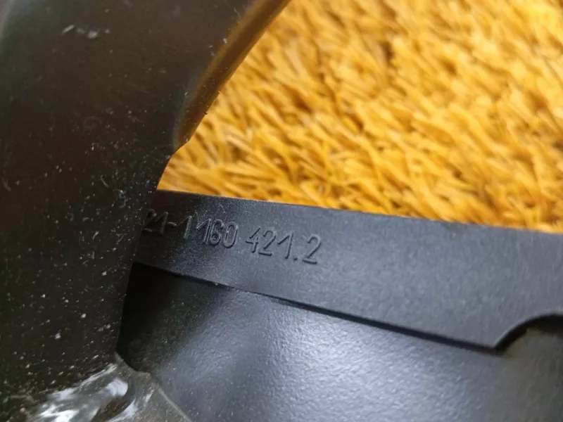 Педаль тормоза