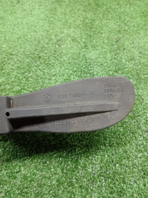 Ограничитель двери