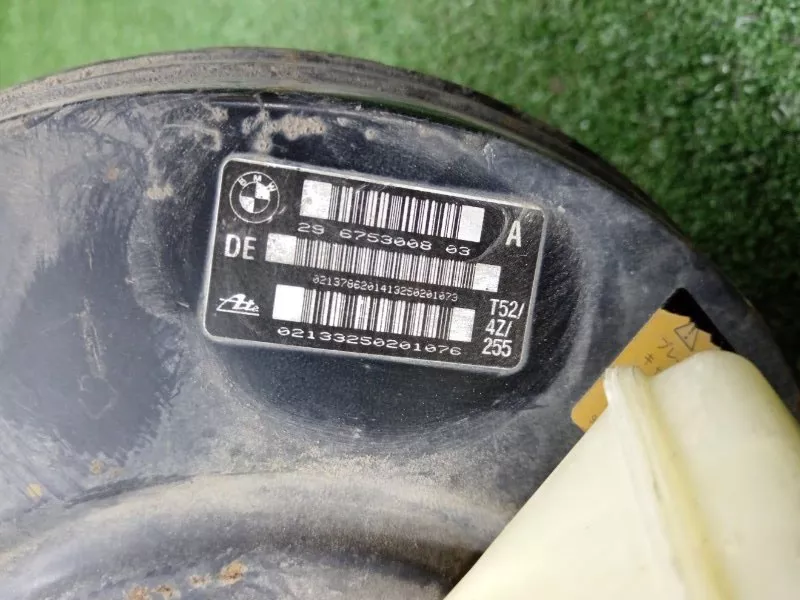 Главный тормозной цилиндр