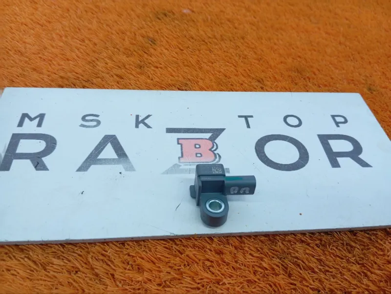 Датчик подушки безопасности