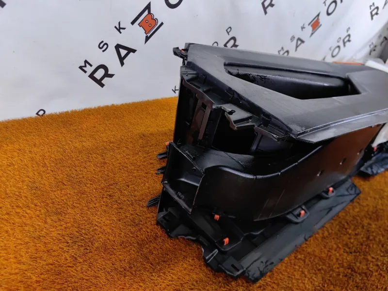 Центральная консоль