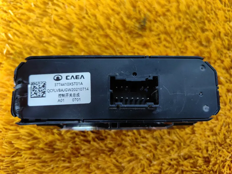 Блок кнопок