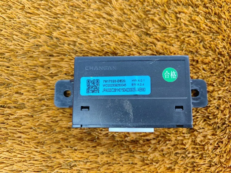 Блок электронный