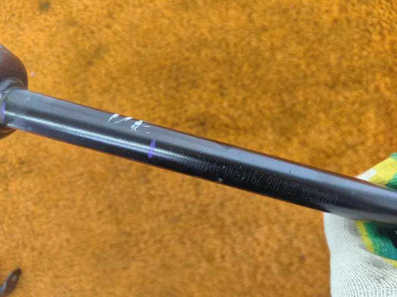 Рычаг подвески