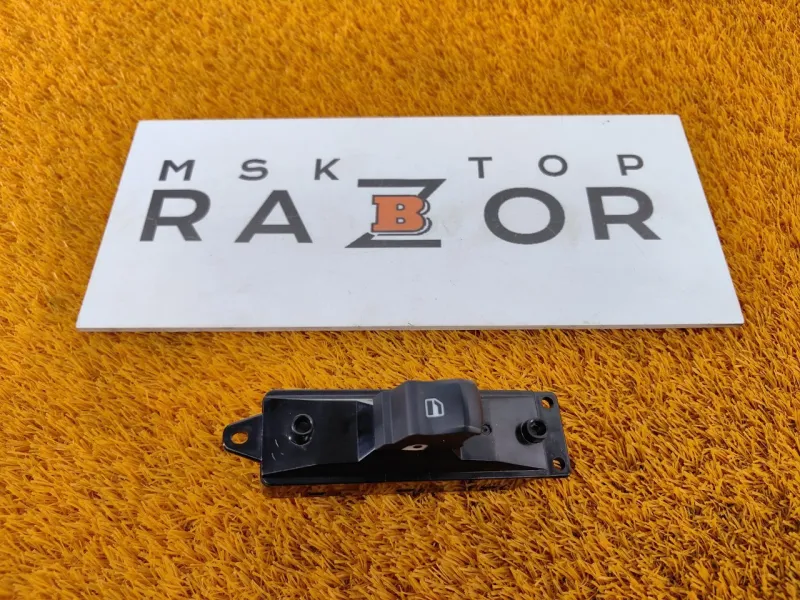 Кнопка стеклоподъемника