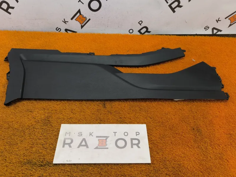 Накладка консоли