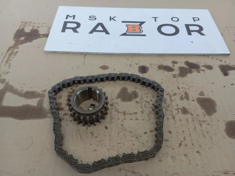 Цепь масляного насоса