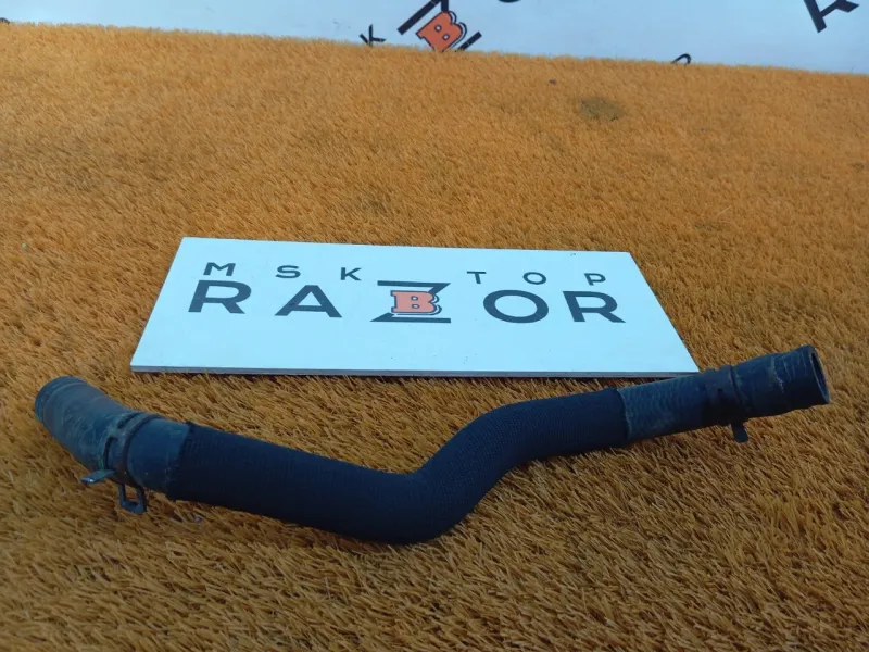 Патрубок радиатора