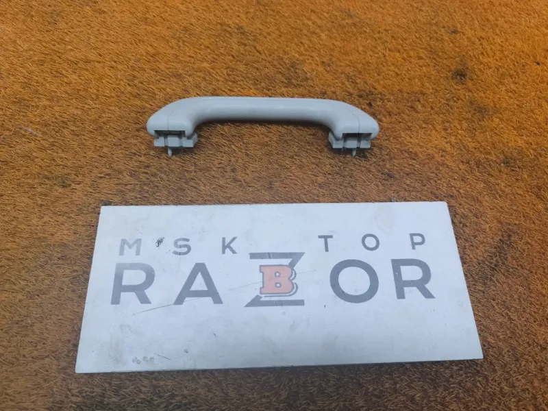 Ручка потолка