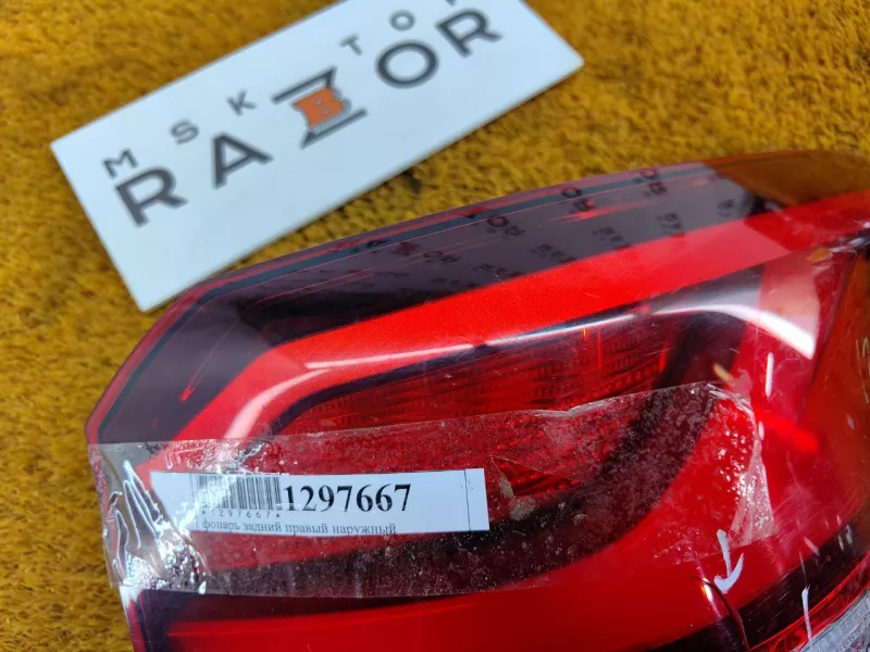 Фонарь задний BMW X1 63217477714 F48, правый