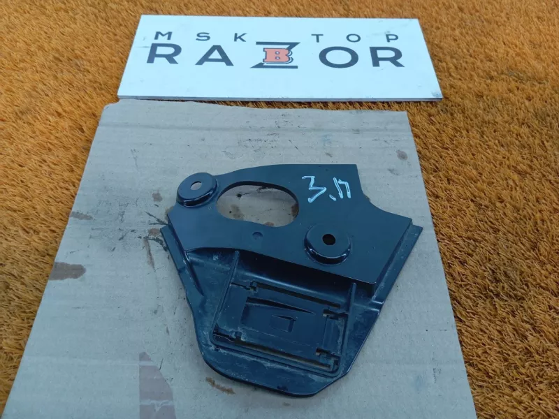 Защита днища кузова