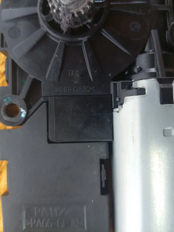 Моторчик люка