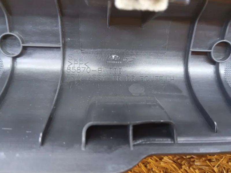 Накладка порога