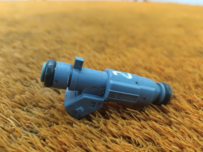 Форсунка топливная