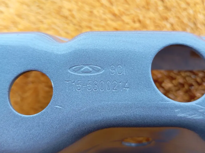 Усилитель торпедо Chery Tiggo 4 PRO 2023 T155300214 SQRE4G15C, правый