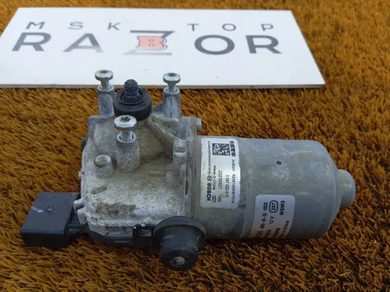 Моторчик трапеции