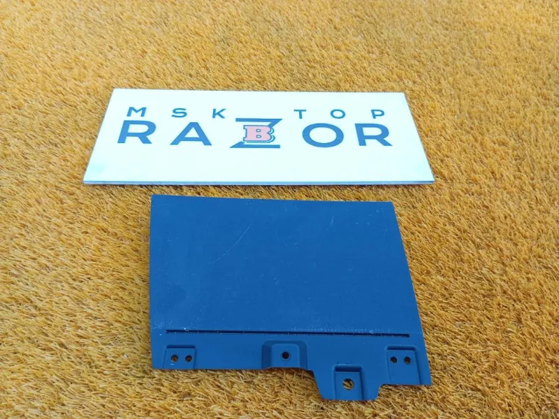 Накладка консоли