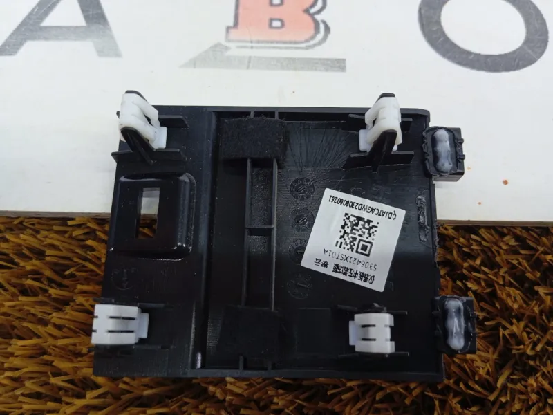 Декоративная накладка торпедо