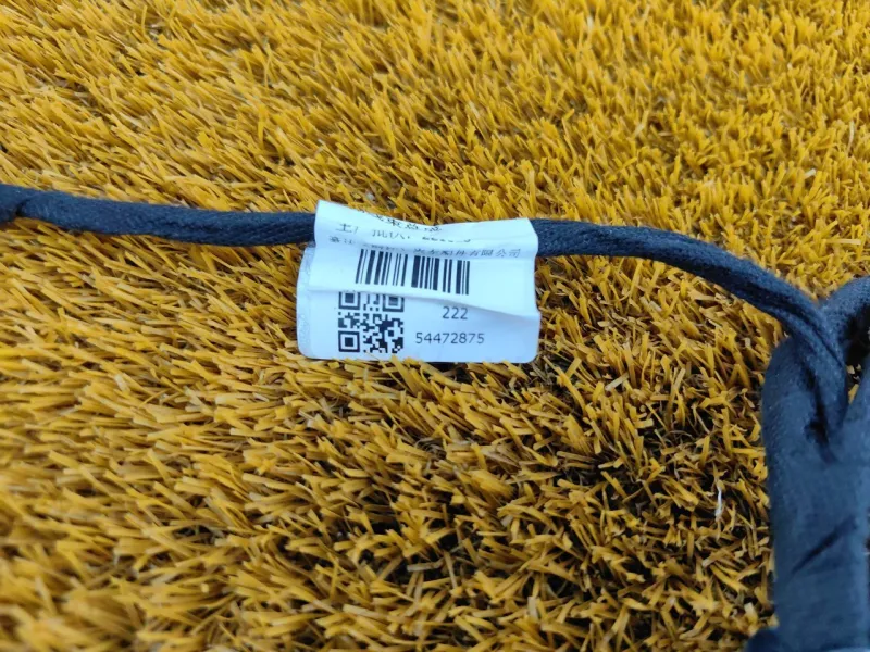 Проводка центральной консоли