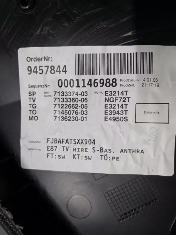 Обшивка двери BMW 1-Series 2005 51427133360 E87, задняя правая