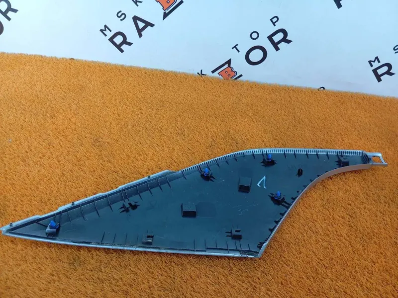 Расширитель крыла