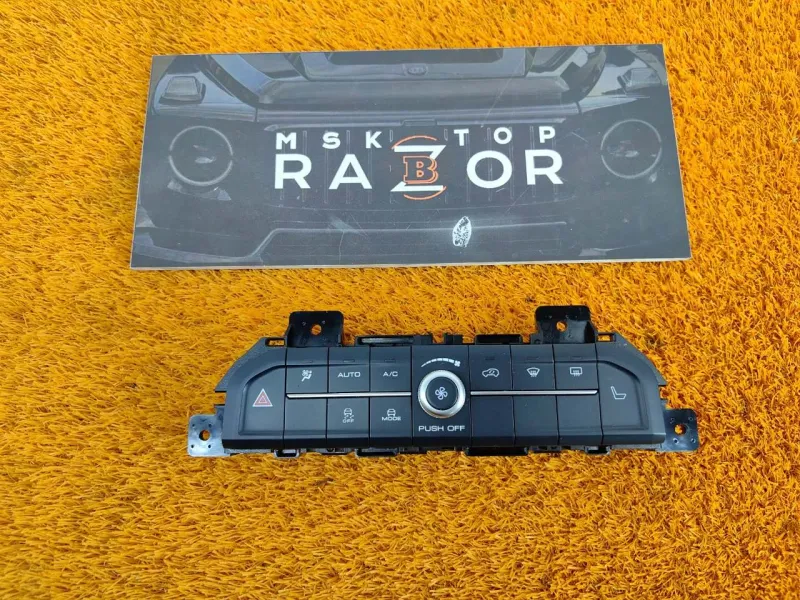 Блок климата