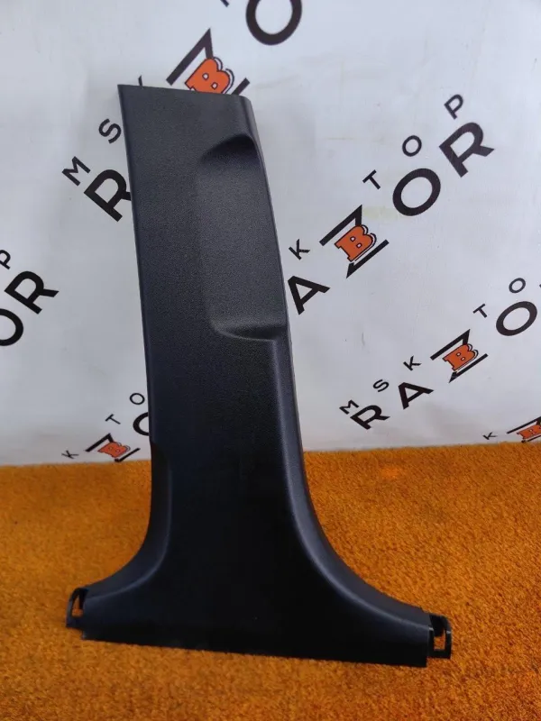 Обшивка центральной стойки