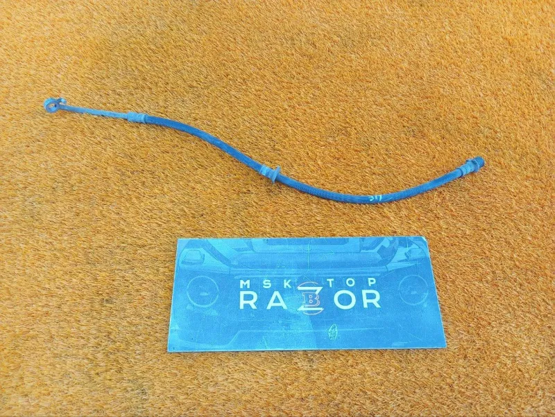 Шланг тормозной